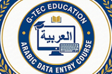 Gtec education course thumbnail