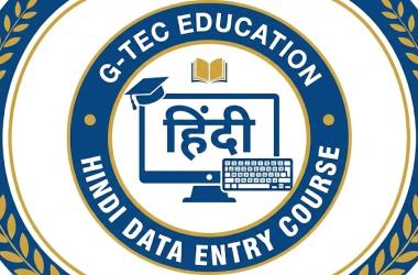 Gtec education course thumbnail